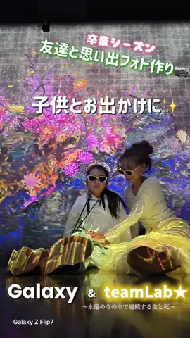 maiinsta158のTikTok投稿