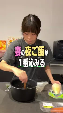 セントくんとおねね夫婦のTikTok投稿