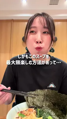 ひかりんごはんのTikTok投稿