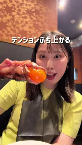 ひかりんごはんのTikTok投稿
