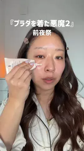 Kiki💛のTikTok投稿