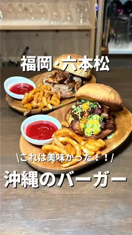 福岡グルメ【公式】のTikTok投稿