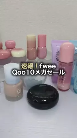 ちた ┋韓国美容エディターのTikTok投稿
