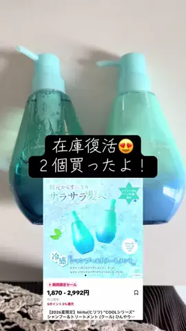 YのTikTok投稿