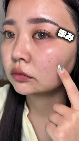 ちた ┋韓国美容エディターのTikTok投稿