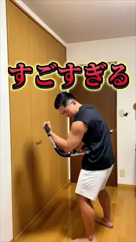 HIROKI / Japanese who trainsのTikTok投稿