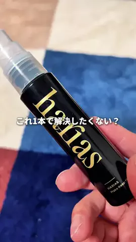 ホテル支配人の極上バイブルのTikTok投稿