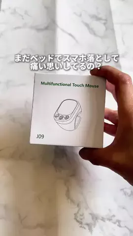 ホテル支配人の極上バイブルのTikTok投稿