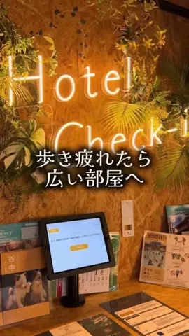 ゆっっっっき。｜疲れた大人、ここ行このTikTok投稿