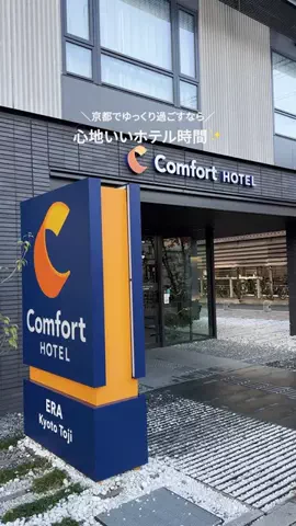 HOTEL PICKS｜ホテル・宿案内のTikTok投稿