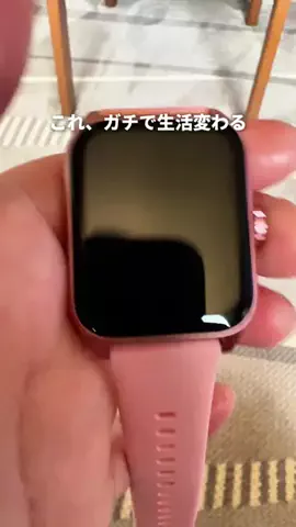 ホテル支配人の極上バイブルのTikTok投稿