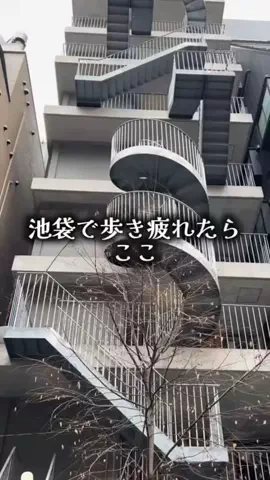 ゆっっっっき。｜疲れた大人、ここ行このTikTok投稿