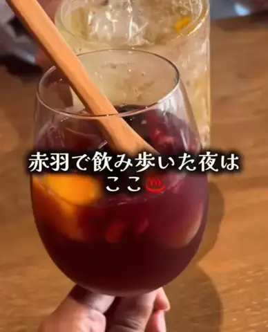 ゆっっっっき。｜疲れた大人、ここ行このTikTok投稿