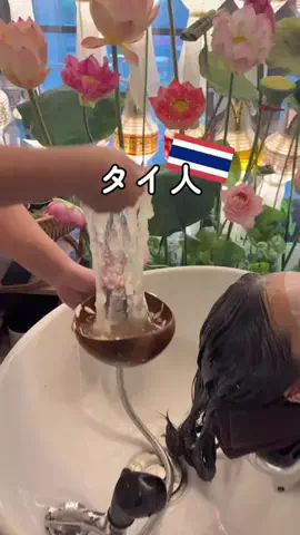 Mona ❘ ハーフ直伝タイ旅行ビギナーマップのTikTok投稿