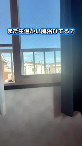ホテル支配人の極上バイブルのTikTok投稿