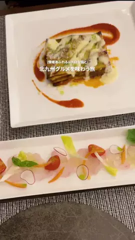 HOTEL PICKS｜ホテル・宿案内のTikTok投稿