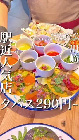 横浜グルメ/神奈川グルメ【公式】のTikTok投稿