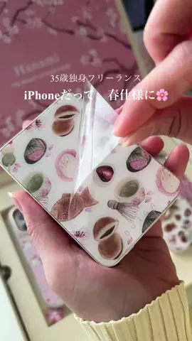 きこりん⌇白×ピンクの部屋に住む30代独身女子のTikTok投稿