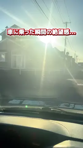 ホテル支配人の極上バイブルのTikTok投稿