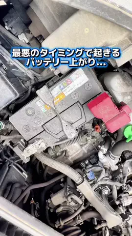 ホテル支配人の極上バイブルのTikTok投稿