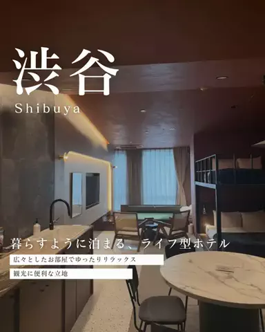 あんな｜20代OLのご褒美グルメ旅のTikTok投稿
