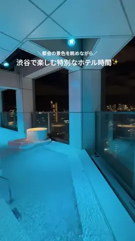 HOTEL PICKS｜ホテル・宿案内のTikTok投稿