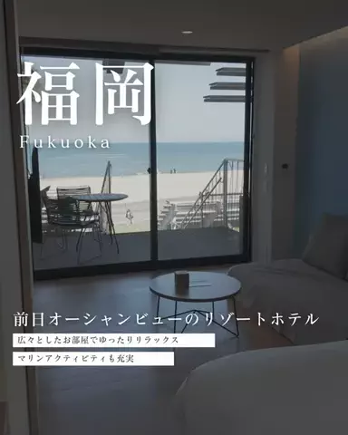 あんな｜20代OLのご褒美グルメ旅のTikTok投稿