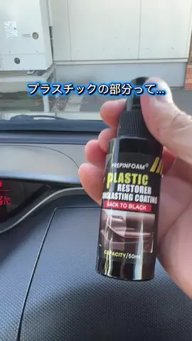 ホテル支配人の極上バイブルのTikTok投稿