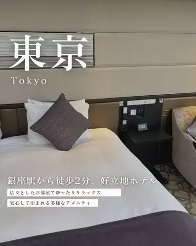 あんな｜20代OLのご褒美グルメ旅のTikTok投稿