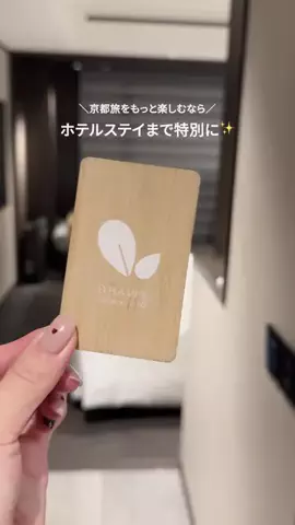 HOTEL PICKS｜ホテル・宿案内のTikTok投稿