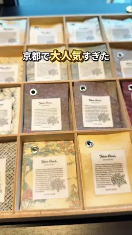 ゆたはる💑🌏🌞|横浜→全国おでかけ365日発信カップルのTikTok投稿