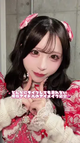 ことちー牛🐮💌のTikTok投稿