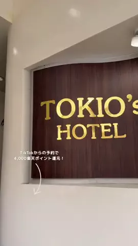 あんな｜20代OLのご褒美グルメ旅のTikTok投稿