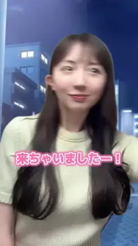 セイナ@アニメ大好きのTikTok投稿