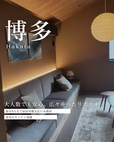 あんな｜20代OLのご褒美グルメ旅のTikTok投稿