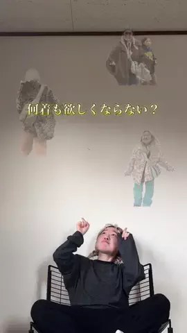 chizu｜143cmぽっちゃりﾏﾏの着痩せコーデのTikTok投稿