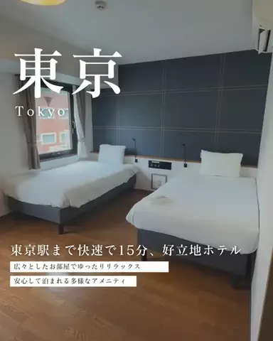 あんな｜20代OLのご褒美グルメ旅のTikTok投稿