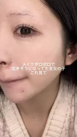 ことちー牛🐮💌のTikTok投稿
