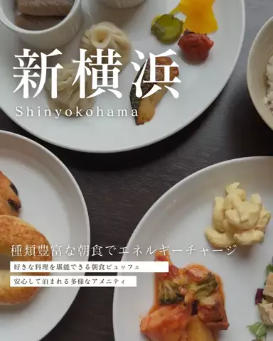 あんな｜20代OLのご褒美グルメ旅のTikTok投稿