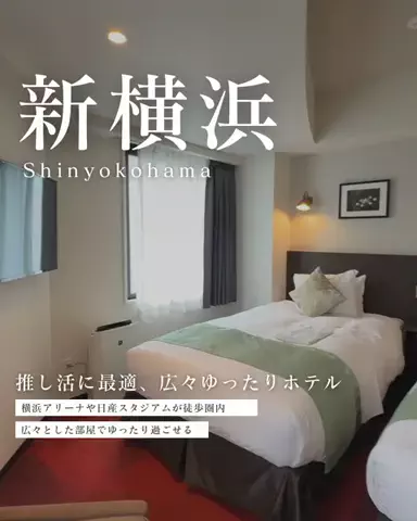 あんな｜20代OLのご褒美グルメ旅のTikTok投稿
