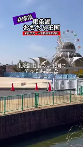 ルーク | 南丹市移住準備中のTikTok投稿