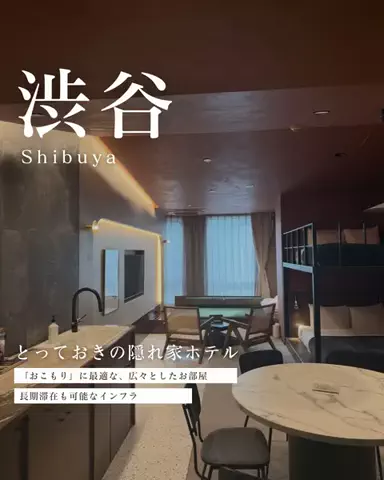 あんな｜20代OLのご褒美グルメ旅のTikTok投稿