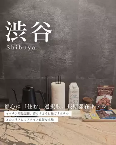 あんな｜20代OLのご褒美グルメ旅のTikTok投稿