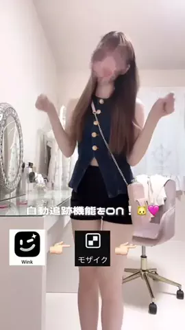 もえにゃのTikTok投稿