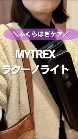 むーらのTikTok投稿