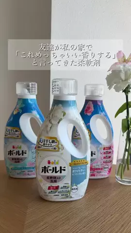 イチコ💄ﾒｲｸの人のTikTok投稿