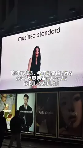 a k a r iのTikTok投稿