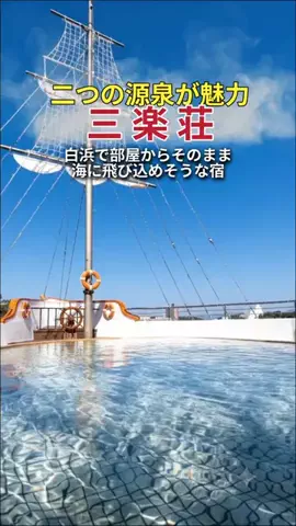 シーモア園芸のTikTok投稿