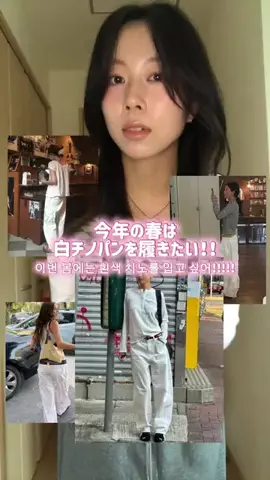 a k a r iのTikTok投稿