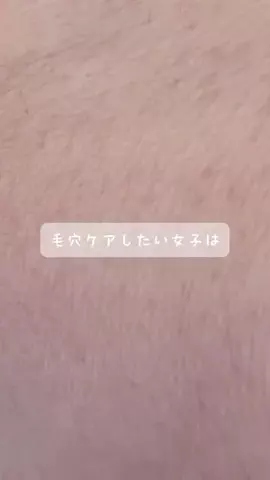 愛されたいちゃん♡のTikTok投稿